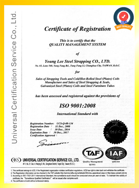 Young Lee Certificate - ISO 9001